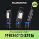 铁朗（TAKENOW）WL5000S汽修工作灯长续航充电磁吸维修灯专用工业设备机修照明灯 WL5010【3-6小时续航】