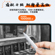 Steak Capacitor Pen is suitable for Huawei flat stylus ipad capacitor Pen dual system stylus Apple Honor Xiaomi universal smart touch screen pen compatible with Android Hongmeng system