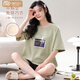 莫代尔2024新款带胸垫睡衣女夏季棉宽松大码休闲运动可外穿家居服套装 12004B# L(建议100-120斤)