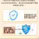 北京同仁堂【官方正品】北京同仁堂免疫球蛋白胶囊牛初乳素口服增强免疫力 24粒二盒共48粒