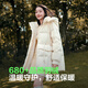 波司登（BOSIDENG）XJ6.19羽绒服女款短款脱卸帽加厚新国标90绒商场同款宽松外套 【热销】绯草米7259 S 160/84A 体重约110-130斤