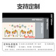 三色猫创意文字鼠标垫超大可爱卡通女生办公室电脑键盘垫桌垫子 12376公主请发财 80厘米x40厘米x2毫米