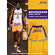 Blue Bahu Lakers Shorts American Retro Fitness Sports Mesh Baloncesto bordado Shorts de cinco puntos Nets Magic Bulls SY-829 Sun Black 2xl