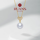 Ruan Shi 18k gold freshwater white pearl pendant endless love freshwater pearl necklace clavicle chain versatile gift for girlfriend jewelry white pearl / about 10-11mm