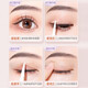 Title Xia double eyelid patch invisible natural traceless single swollen eyelid double special men and women beauty eye patch plain series single-sided M type 360 stickers universal style 1 box