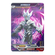Carte Kayou Ultraman 17-Dertainment Glory Version HR Carte 3D Carte tridimensionnelle Ensemble complet de Monster Hero Collection Card Link 2 HR-691 GOMORA
