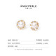 Angel's Tears Freshwater Pearl Stud Earrings Sparkling Zircon Inlaid Small Fragrance Design New Year's Valentine's Day Gift for Girlfriend Welfare Style-Sunflower Steamed Bun Round 5-6mm