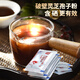 Huangshan Yunle, pared rota Ganoderma Lucidum Spore Powder, Red Ganoderma Lucidum Powder, Mejor de inmunidad, caja de regalo de Año Nuevo, regalo para ancianos, 2G/Bag*15 Bolsas*3 Cajas [Comprar 3 Obtenga 1 Cajas, Super Asequibles]