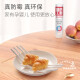 Huangshi Craftsman Beauty Glue 6 times anti-mold waterproof glass glue edge sealing glue household skirting board door and window sealing glue PG880 6 times anti-mold-white/porcelain white