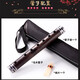 Qibaoju Pipe Musikinstrument Anfänger D Tune Melodie für Erwachsene professionelle Leistung Ebenholz Ebony Pipe Musical Instrument Sammlung Ebony Pipe D Tune + Reed + Pack