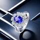COASZE 1.3 carat natural tanzanite ring for women 18K gold inlaid with sapphire. Chinese Valentine's Day gift for girlfriend. 1.3 carat 4A grade tanzanite ring (note bracelet)