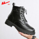 Huili Men's Shoes Martin Boots Men's British Trendy Shoes Winter Plus Velvet retro motocicleta botas para hombres de trabajo