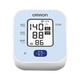 Omron electronic blood pressure monitor for home medical upper arm large screen old man blood pressure measuring instrument imported chip large screen blood pressure monitor U702 [soft light Chinese large screen imported chip] ordinary power supply