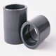 Yijiapin UPVC direct water pipe joint DN150