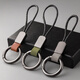 Xingbin Genuine Leather Ring Keychain Personalidad creativa Cadena de automóviles Anillo de Internet