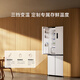 Mijia Xiaomi refrigerator 436 liters four-door cross-door refrigerator household large capacity 60cm ultra-thin flat embedded zero-embedded first-level energy efficiency BCD-436WMBI