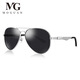 MOGUAN myopia sunglasses for men, customized prescription polarized lenses, anti-UV sunglasses, can be paired with prescription driving and fishing sunglasses