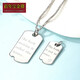 Centennial Baojinxiang platinum PT950 pendant, safe and promising future, double-sided square brand couple, platinum geometric good deeds brand pendant for women, small version of future promising pendant, about 3.5-3.7 grams