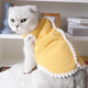 Bonaling cat dog pet clothes small dog thickened warm Teddy Garfield puppet short clothes two-legged cotton coat pet clothes [cute yellow bear] L