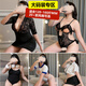 Zhiwen Offizieller Flaggschiff-Laden sexy Pyjamas SM Schande 2025 Neues sexy Paar aufregend schwarze Seidendating-Schlacht Sexy reines königlicher Hosenträger Rock extra groß 6625 großer Größe 120-160jin [Jin ist gleich 0,5 kg]
