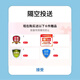 英特尔(Intel) 12代 13代 14代 酷睿 i3 i5 i7 i9 全系列处理器 CPU散片 i3 14100F散片
