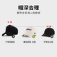 LackPardlackpard Outdoor Sport Sunshade Baseball Cap Deep Sea Blue Regular Code, einstellbar [56-59 cm]