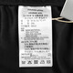 Adidas (adidas) pants for men, long trousers, trousers, running training, fitness, loose casual sports pants, GK9226/knitted closing/Adi logo S (175)