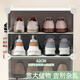 Anya ultra-thin shoe cabinet door simple shoe rack entrance multi-layer dust-proof storage rack resin assembly cabinet single row six layers