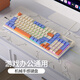 
Silver carving keyboard mechanical feel e-sports game keyboard and mouse set wired office keyboard and mouse computer notebook ergonomic 98-key digital portable external typing keyboard Bihai orange-high appearance color matching-bass button-fantasy color backlighting One year new-simple layout-simple