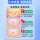 Simuchuan character pattern removal tool fills head-up pattern to remove severe wrinkles and nasolabial folds and sleeping paste paste for men and women, lifelong resurgence [5 boxes] Buy three and get two free
