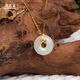 Zhou Taisheng New Year's gift Peace buckle Hetian jade necklace for girls new Chinese style clavicle chain for girlfriend