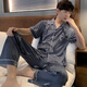 Katzenmänner Pyjamas Herren Sommer Baumwolle kurzärmelige Hosen plus Fett Plus Size 200 Jin [Jin entspricht 0,5 kg] lose und großer Männer-Hausbekleidungsanzug Herrenkurzlänge-SYY1105# 3xl (165-190 Jin [Jin gleich 0,5 kg]))