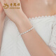 老凤祥银手链女纯足银首饰手镯手串饰品送女朋友礼物老婆生日纪念日时尚 隐爱手链【配送品牌礼盒】