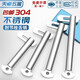 Tianzhuo Hardware National Standard 304 stainless steel toggle bolt tongue pin marine type b GB3473-83 tongue bolt M8M10M12M20mm M10*75