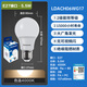 Panasonic LED light bulb eye protection indoor chandelier small light bulb e27 screw bulb light neutral high color rendering warm light E27 lamp head 5.5W4000K15,000 hours