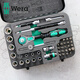 Wera Zyklop 8100SA2 ratchet socket 42-piece set 1/4 inch metric 42 pieces (300