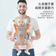 Beiyou strap baby with front and back two-purpose baby carrying baby out simple baby with front and back simple baby carrying baby artifact summer leaves-X shoulder strap (simple style)