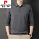 Pierre Cardin (Pierre Cardin) Famosa marca Autumn and Winter Mulberry Mulberry Silk Camiseta de manga larga Padre de mediana edad y anciana usa la solapa de camiseta Top 826 azul marino 170/l sugerencia 120-135 Jin [Jin equivale a 0.5 kg]