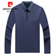 
Pier Cardin Middle-aged Ice Silk Long Sleeve T-shirt Men's 2025 New Half Zipper Casual Pure Cotton Spring and Autumn Thin Lapel T-shirt 6623 Ha Cyan Thin L Size 170