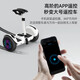 Babysir Balance alemán Bike Smart Electric Parallel Bike estudiante de bicicleta de bicicleta de dos ruedas Somatosensory Bike con pasamanos YXD Manager recomienda White [rueda de resplandor + tres control + aplicación