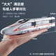 Kawei Remote Control Train Toys High-Speed ​​Railway Toys Fuxing Set Alloy Small Train Model Boys Train Gift Fuxing Trois sections Set Blue [Retour Model]