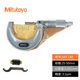 Mitutoyo outer diameter micrometer spiral micrometer high precision 0.001 103-130 25-50mm/0.001