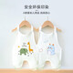 9i9 Baby Bauchband Sommer dünne Baumwoll Gaze Neugeborene Bauchschutzweste Baby Schlafsack Jumpsuit 2 Teile A175