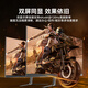 Shanze DP cable 2.1 Professional Edition 16K HD video cable 10K60Hz 8K240Hz DisplayPort computer graphics card connected to monitor e-sports cable 2 meters PP20