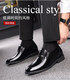 Dragonfly roja; Red Dragonfly New Style Dragonfly Sets Genuine Leather Business Formal Formal Shoes de cuero para hombres Sobre calzado informal de la altura interna.