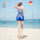 Sanqi swimsuit women's split boxer briefs conservative belly covering plus size women's hot spring swimsuit 19023 blue XL size