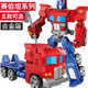 Einfache Radverformung Spielzeugwagen King Kong Ursprung 7 Roboter Bumblebee Sky Boy Boy Säulenlegierung echte Kinder 6 Meteorologische Tank + Stahlkabel Dinosaurier Rabatt Kombination