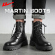 Huili Men's Shoes Martin Boots Men's British Trendy Shoes Winter Plus Velvet retro motocicleta botas para hombres de trabajo