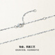 Saturday Fu platinum necklace women's PT950 necklace B059394 about 1.27g 40+5cm birthday gift