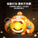 SHANBEI Baby Poustre jouet 0-1 et demi de chariot bébé de la carte bébé a simulé la conduite et la marche du bébé mignon de chariot de lapin mignon volant [modèle de batterie]
